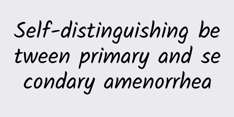 Self-distinguishing between primary and secondary amenorrhea