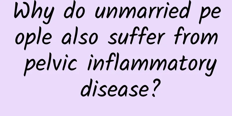Why do unmarried people also suffer from pelvic inflammatory disease?