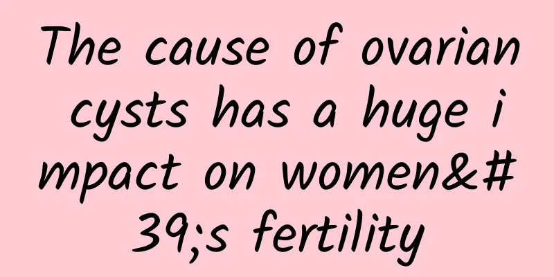 The cause of ovarian cysts has a huge impact on women's fertility