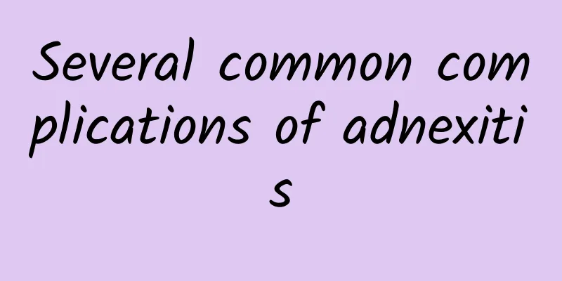Several common complications of adnexitis