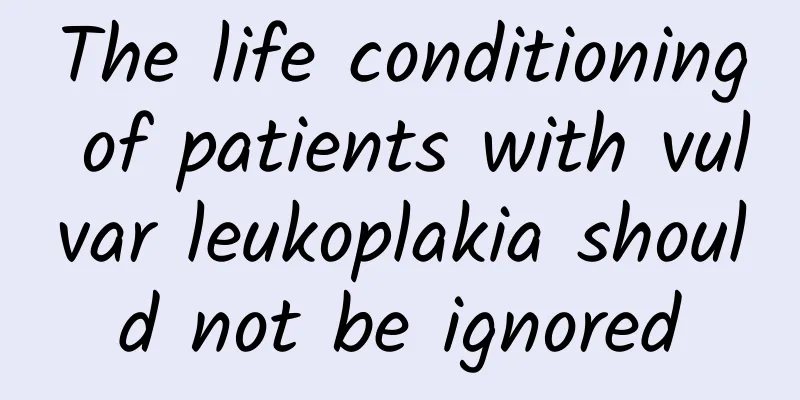 The life conditioning of patients with vulvar leukoplakia should not be ignored