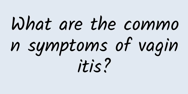 What are the common symptoms of vaginitis?