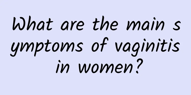 What are the main symptoms of vaginitis in women?