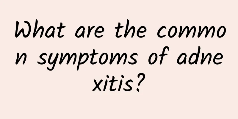 What are the common symptoms of adnexitis?