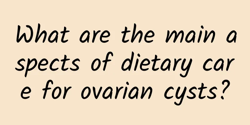 What are the main aspects of dietary care for ovarian cysts?